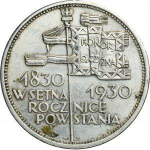 Sztandar, 5 złotych 1930