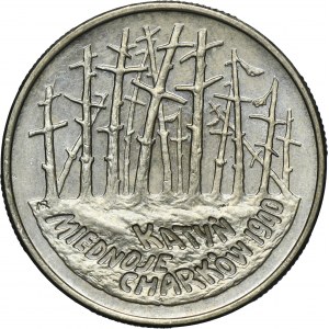 2 złote 1995 Katyń, Miednoje, Charków 1940