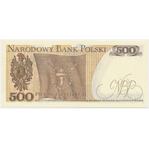 500 złotych 1979 - AZ - pierwsza seria rocznika