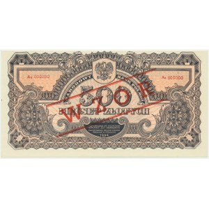 500 złotych 1944 ...owe - WZÓR - Ax 000000 - RZADKI