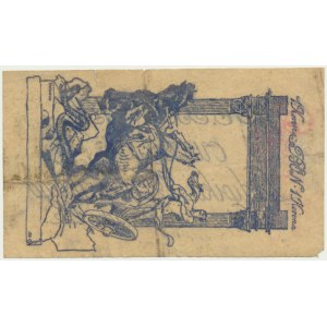 Lwów, Cukiernia Ludwika Zalewskiego, 1 korona (1918)