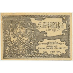 Polski Skarb Wojskowy, 5 złotych = 75 kopiejek 1916