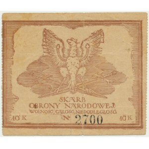 Skarb Obrony Narodowej, 10 koron 1918 - RZADKIE