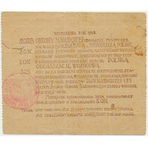 Skarb Obrony Narodowej, 10 koron 1918 - RZADKIE