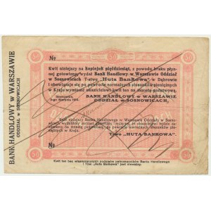 Sosnowice, Bank Handlowy, kwit na 50 kopiejek 1914