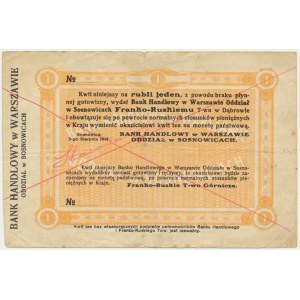 Sosnowice, Bank Handlowy, kwit na 1 rubla 1914