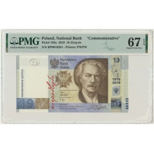 19 złotych 2019 - 100-lecie powstania PWPW - PMG 67 EPQ