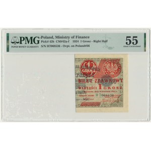 1 grosz 1924 - H - prawa połowa - PMG 55 - RZADKA
