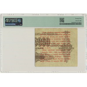 5 groszy 1924 - lewa połowa - PMG 25