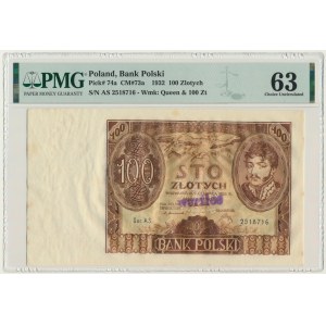 100 złotych 1932 - Ser.AS. - PMG 63