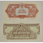 Zestaw, 2-500 złotych 1944 (5 szt.)