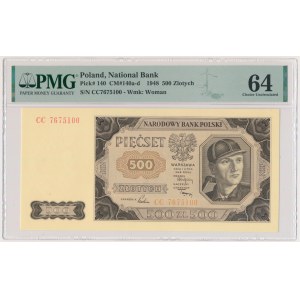 500 złotych 1948 - CC - PMG 64