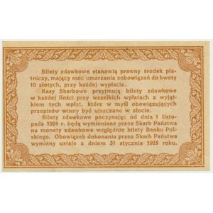 50 groszy 1924