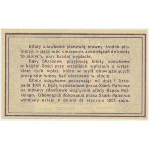20 groszy 1924