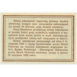 10 groszy 1924