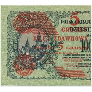 5 groszy 1924 - lewa połowa - PIĘKNY