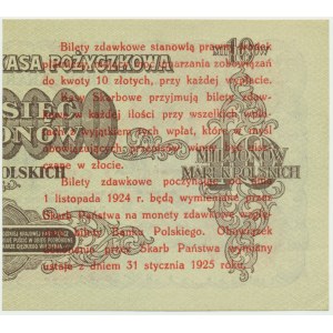 5 groszy 1924 - lewa połowa - PIĘKNY