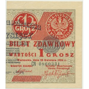 1 grosz 1924 - CN - prawa połowa -