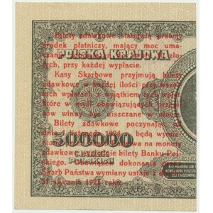 1 grosz 1924 - CN - prawa połowa -