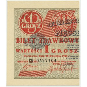 1 grosz 1924 - CN - lewa połowa -