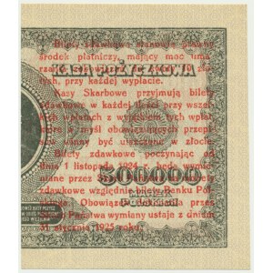 1 grosz 1924 - CN - lewa połowa -