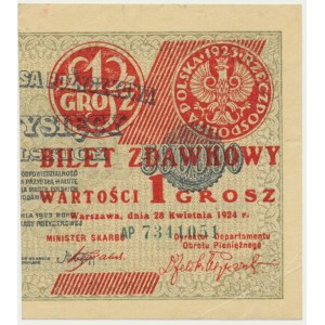 1 grosz 1924 - AP - prawa połowa