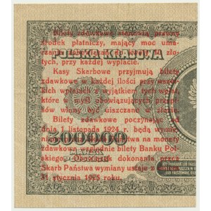 1 grosz 1924 - AP - prawa połowa
