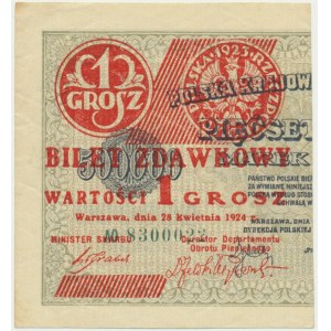 1 grosz 1924 - AO - lewa połowa -