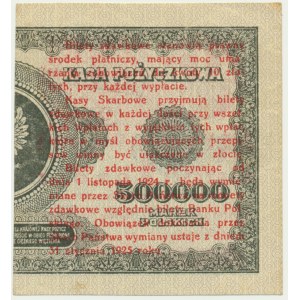 1 grosz 1924 - AO - lewa połowa -