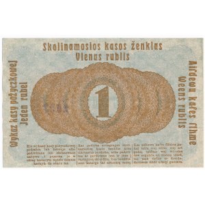 Posen, 1 Ruble 1916 - short clause (P3c) -
