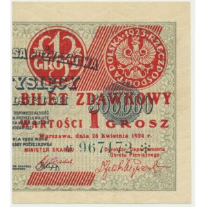 1 grosz 1924 - AF ❉ - prawa połowa -