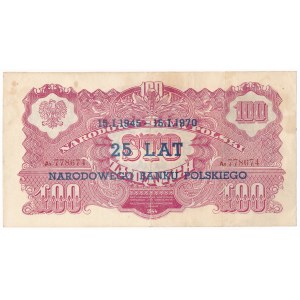 100 złotych 1944 ...owe - Ax 778674 - emisja pamiątkowa -