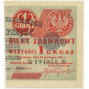 1 grosz 1924 - CU ❉ - prawa połowa -