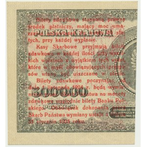 1 grosz 1924 - CU ❉ - prawa połowa -