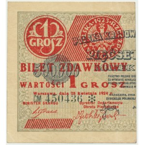 1 grosz 1924 - CM ❉ - lewa połowa -