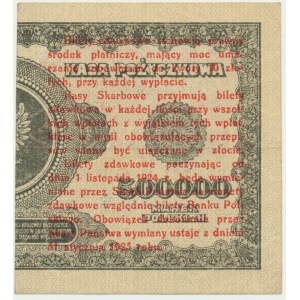 1 grosz 1924 - CM ❉ - lewa połowa -