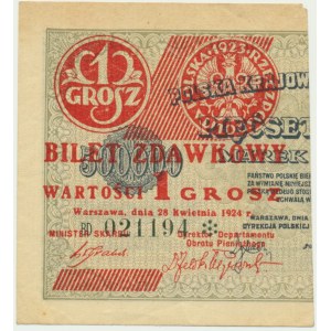 1 grosz 1924 - BD ❉ - lewa połowa -
