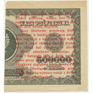 1 grosz 1924 - BD ❉ - lewa połowa -