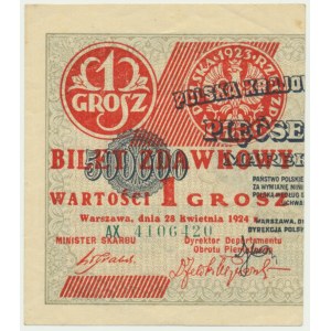 1 grosz 1924 - AX - lewa połowa -