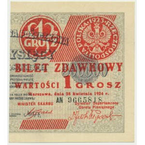 1 grosz 1924 - AN - prawa połowa
