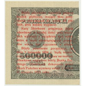 1 grosz 1924 - AN - prawa połowa