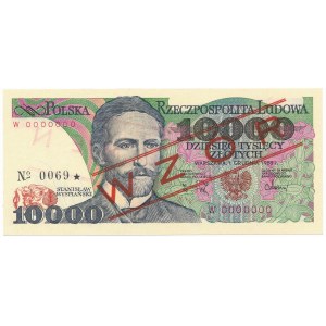 10.000 złotych 1988 - WZÓR - W 0000000 - No. 0069 - niski numer wzoru