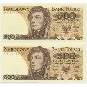 Zestaw, 500 złotych 1979 (2 szt.)