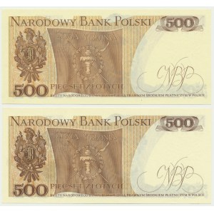 Zestaw, 500 złotych 1979 (2 szt.)