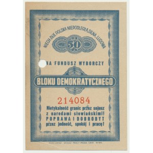 Fundusz Wyborczy Bloku Demokratycznego, cegiełka na 50 złotych