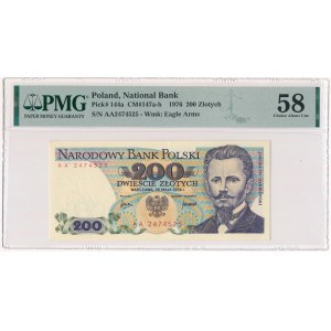200 złotych 1976 - AA - PMG 58 - BARDZO RZADKIE