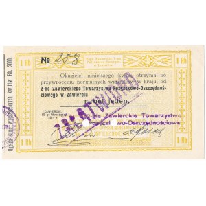 Zawiercie, 1 rubel 1914 - skasowany