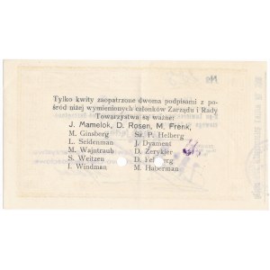 Zawiercie, 1 rubel 1914 - skasowany