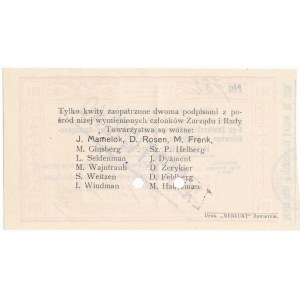 Zawiercie, 50 kopiejek 1914 - skasowany