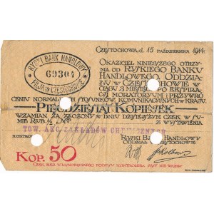Częstochowa, Ryski Bank Handlowy, 50 kopiejek 1914